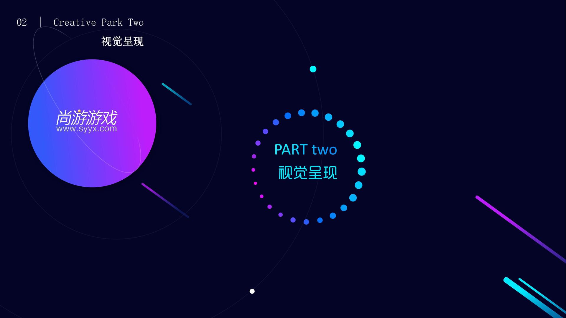 创想星辰影视与故宫出版社达成战略合作